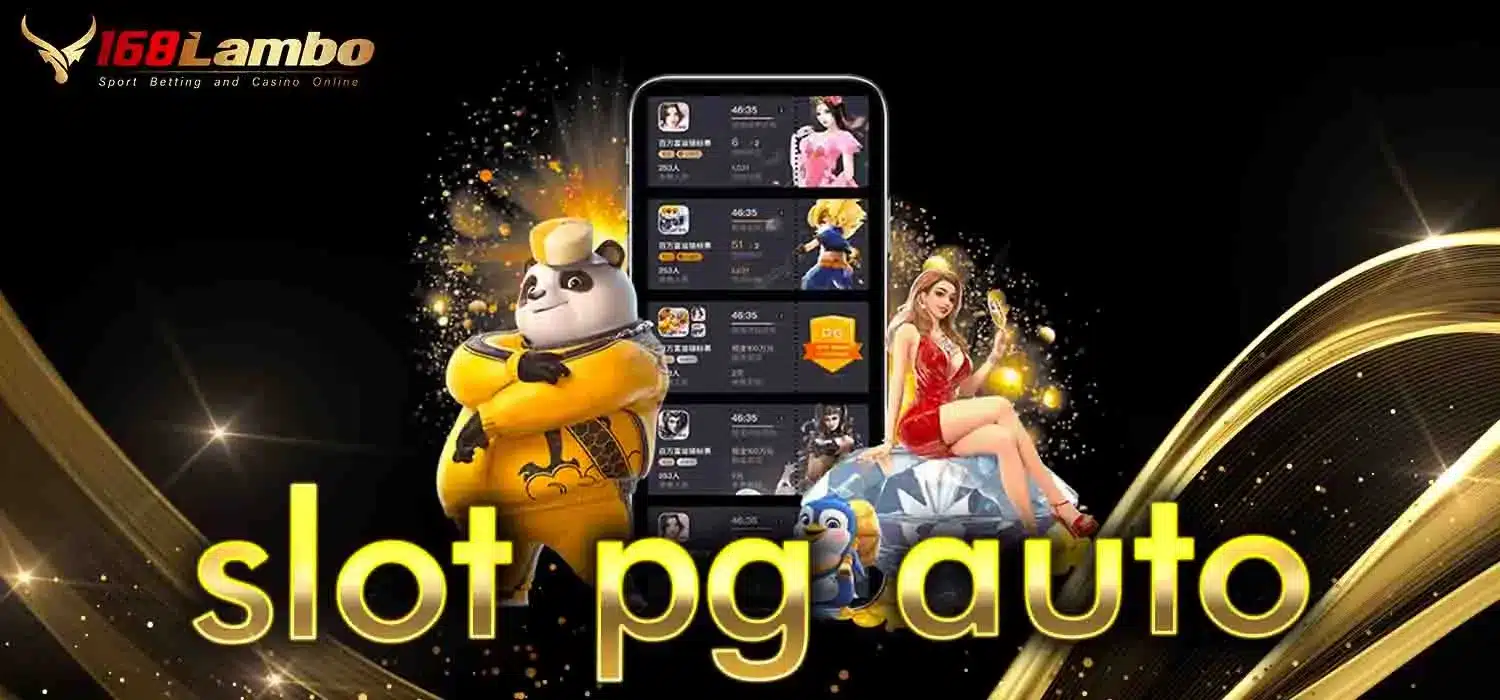 slot pg auto