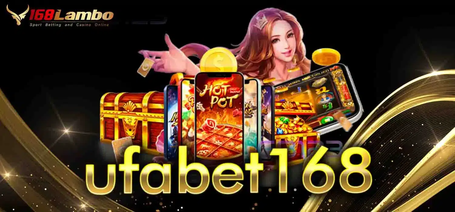 ufabet168