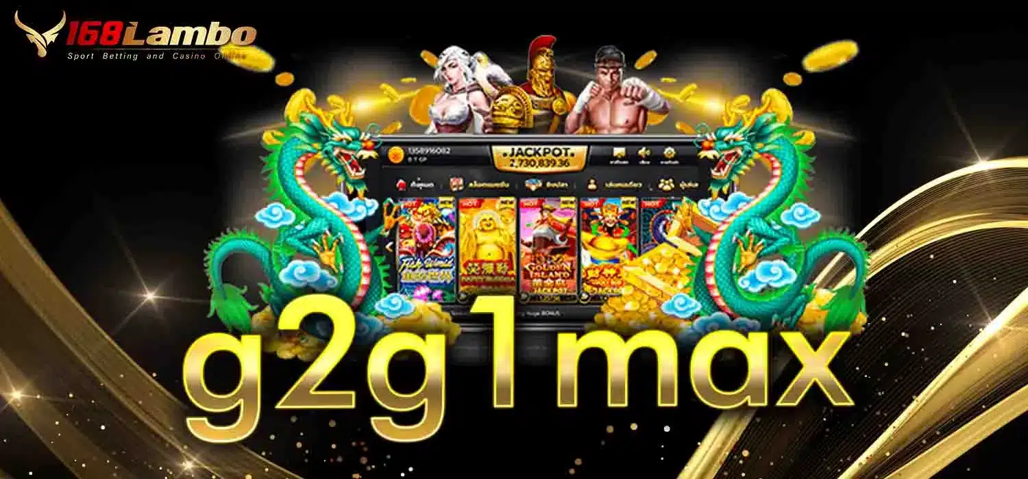 g2g1max