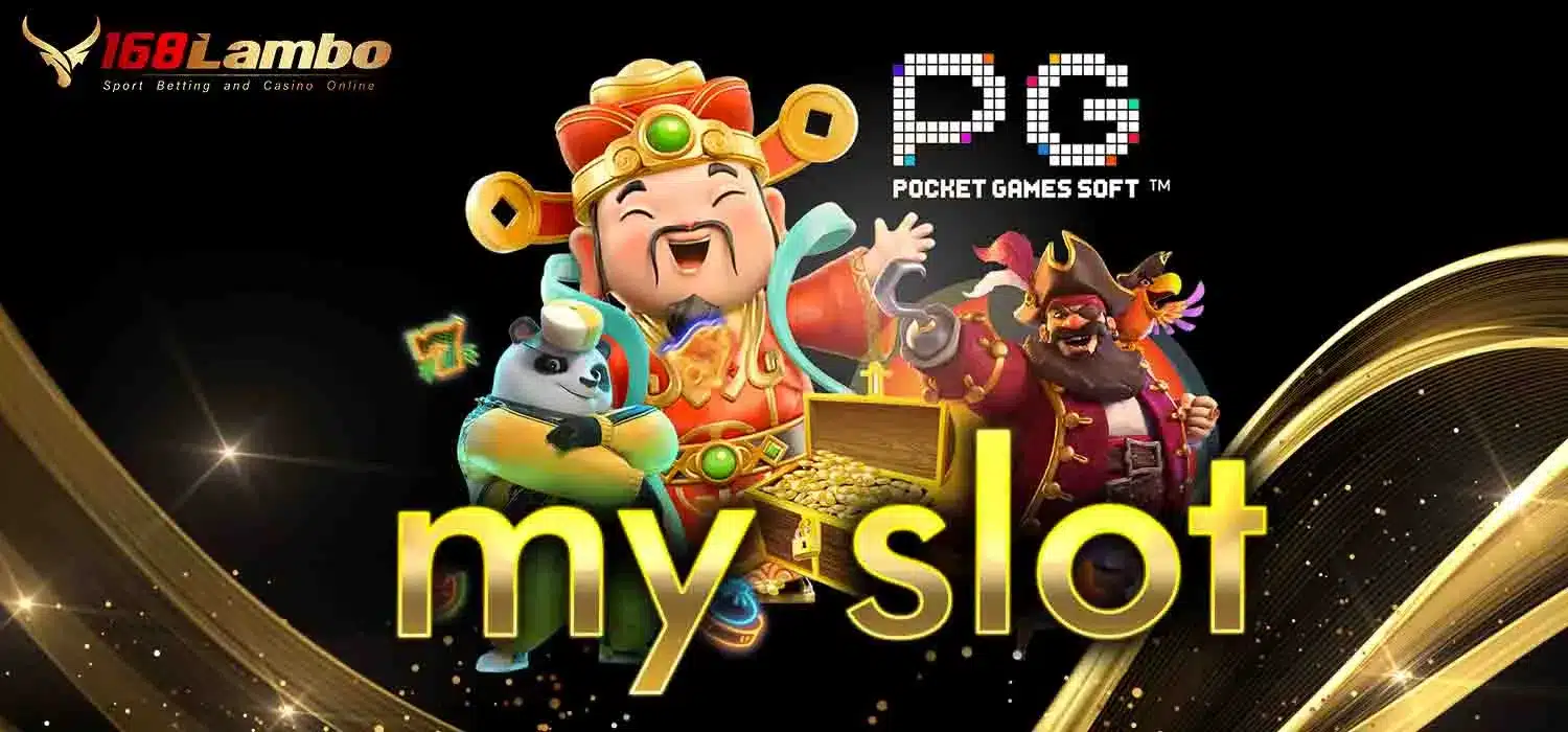 my-slot